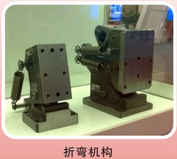 新澳天天开彩资料大全