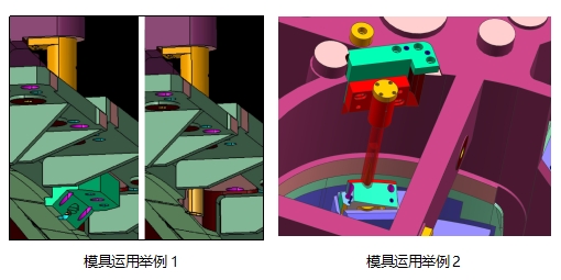 新澳天天开彩资料大全