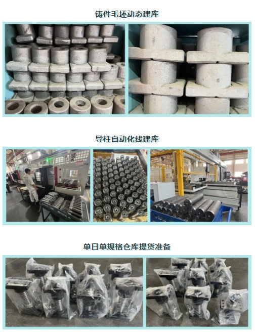 新澳天天开彩资料大全