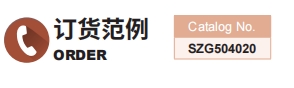 新澳天天开彩资料大全