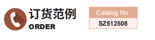 新澳天天开彩资料大全