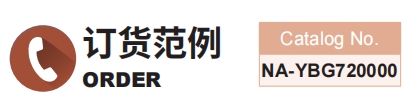 新澳天天开彩资料大全