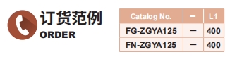 新澳天天开彩资料大全