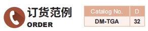 新澳天天开彩资料大全