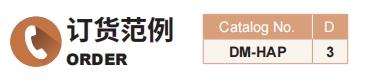 新澳天天开彩资料大全