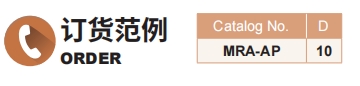 新澳天天开彩资料大全