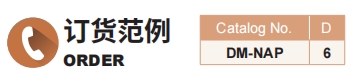 新澳天天开彩资料大全