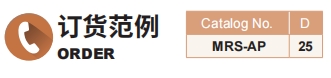 新澳天天开彩资料大全