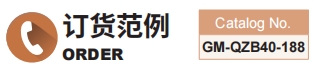 新澳天天开彩资料大全