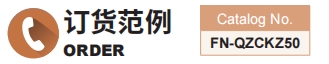 新澳天天开彩资料大全