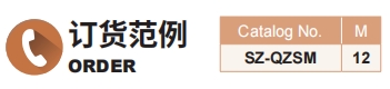 新澳天天开彩资料大全