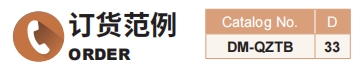 新澳天天开彩资料大全