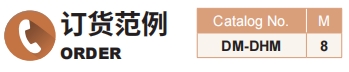 新澳天天开彩资料大全