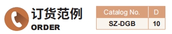 新澳天天开彩资料大全