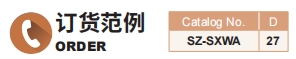 新澳天天开彩资料大全
