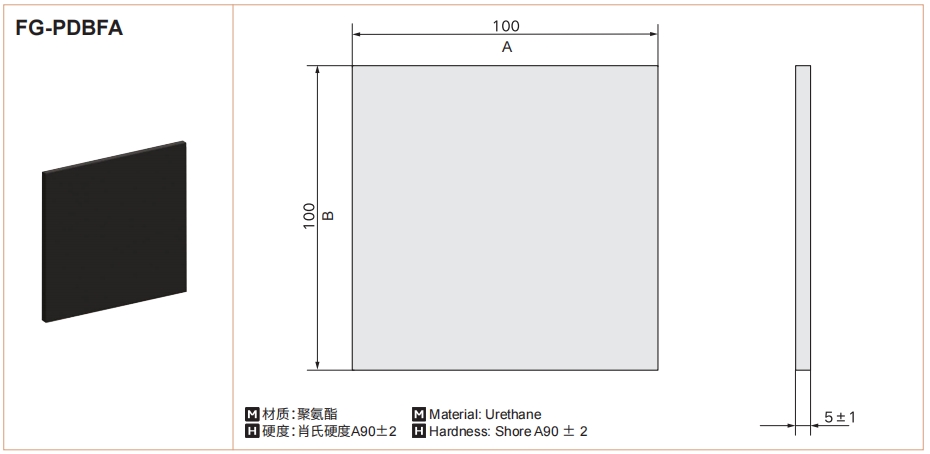 新澳天天开彩资料大全