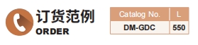 新澳天天开彩资料大全