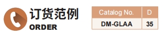 新澳天天开彩资料大全
