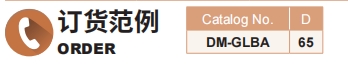 新澳天天开彩资料大全