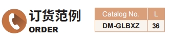 新澳天天开彩资料大全