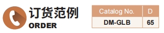 新澳天天开彩资料大全