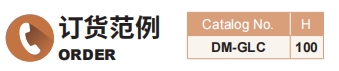 新澳天天开彩资料大全