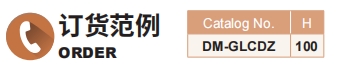 新澳天天开彩资料大全