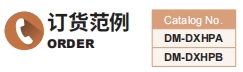 新澳天天开彩资料大全