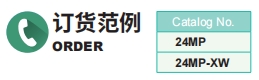 新澳天天开彩资料大全