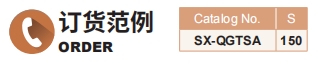 新澳天天开彩资料大全