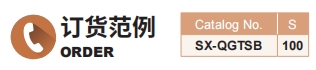 新澳天天开彩资料大全