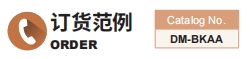 新澳天天开彩资料大全