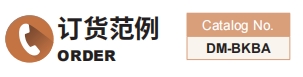 新澳天天开彩资料大全