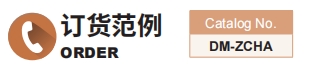 新澳天天开彩资料大全