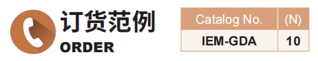 新澳天天开彩资料大全