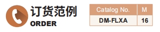 新澳天天开彩资料大全