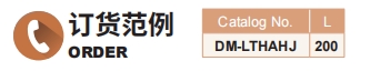 新澳天天开彩资料大全