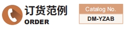 新澳天天开彩资料大全