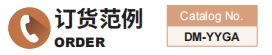 新澳天天开彩资料大全