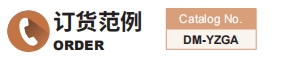 新澳天天开彩资料大全