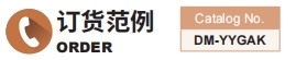新澳天天开彩资料大全