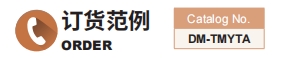 新澳天天开彩资料大全