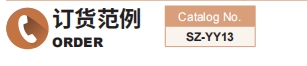 新澳天天开彩资料大全