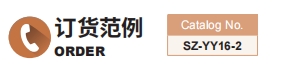 新澳天天开彩资料大全