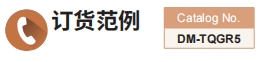 新澳天天开彩资料大全