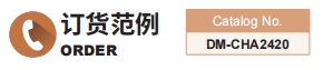 新澳天天开彩资料大全