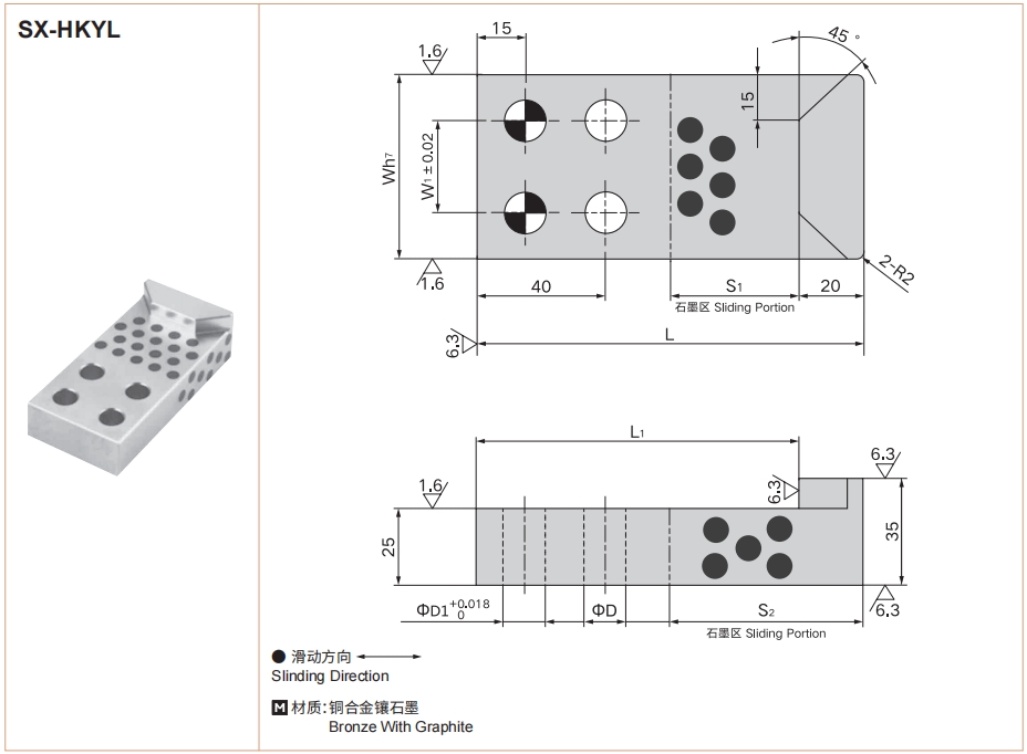 新澳天天开彩资料大全