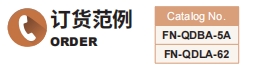 新澳天天开彩资料大全