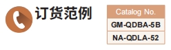 新澳天天开彩资料大全