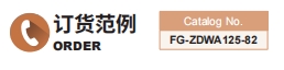 新澳天天开彩资料大全